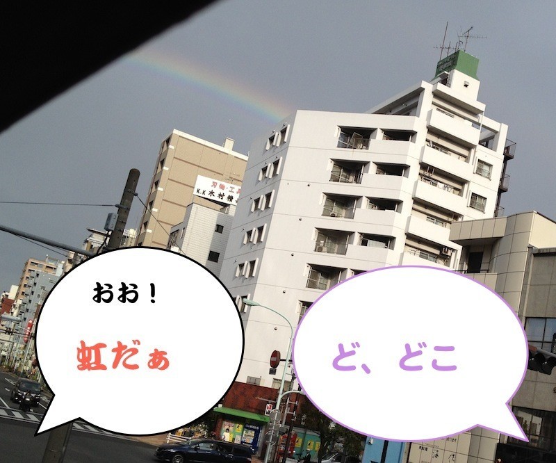 イメージ 4