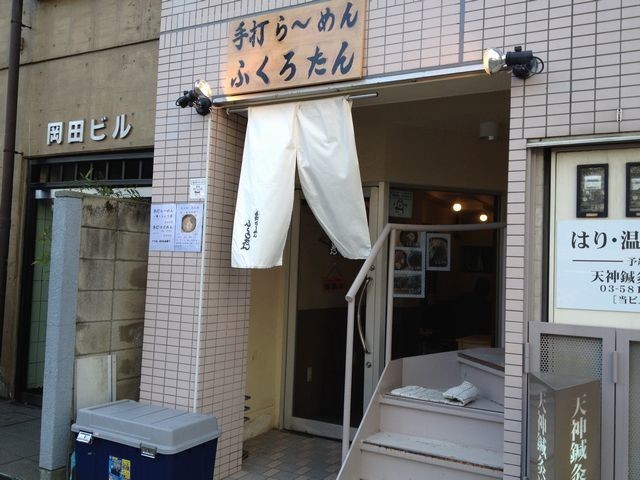 イメージ 3