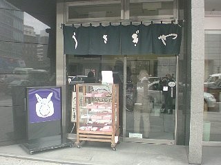 イメージ 6
