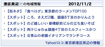 イメージ 6