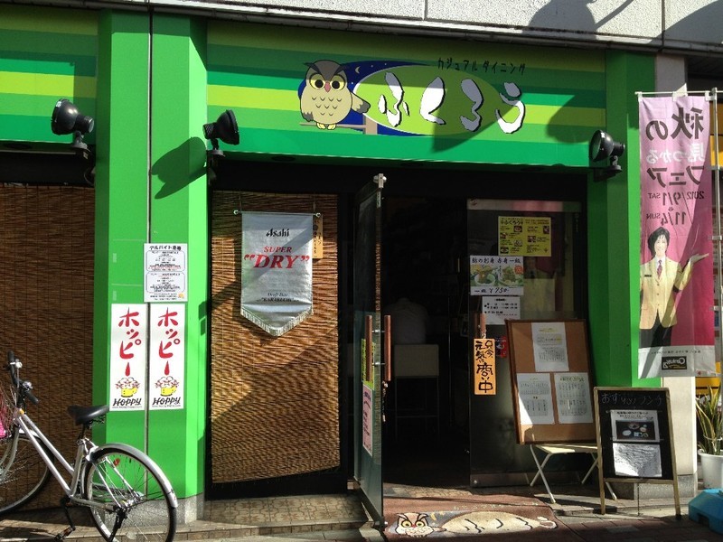 イメージ 1