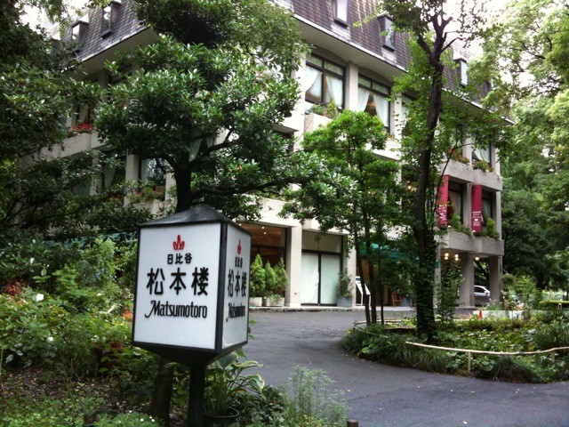 https://cdn-ak.f.st-hatena.com/images/fotolife/t/taguchifamily/20190811/20190811234658.jpg