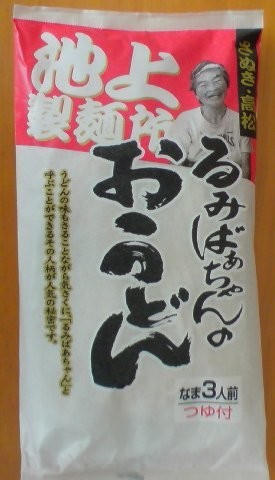 https://cdn-ak.f.st-hatena.com/images/fotolife/t/taguchifamily/20190812/20190812010903.jpg