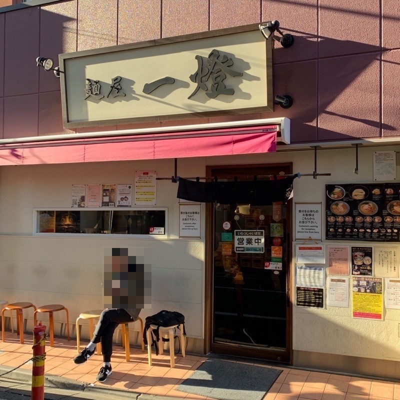 f:id:taguchifamily:20191205142736j:plain