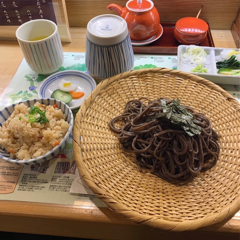 f:id:taguchifamily:20200109130221j:plain