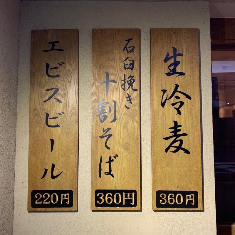 f:id:taguchifamily:20200328165243j:plain