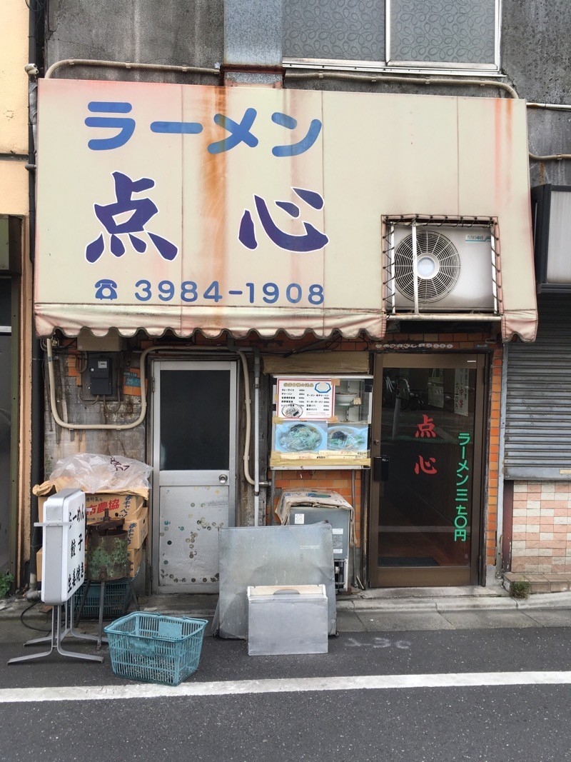 f:id:taguchifamily:20200421133214j:plain f:id:taguchifamily:20200421133214j:plain