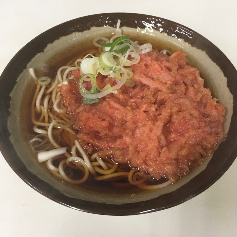 f:id:taguchifamily:20200604153437j:plain f:id:taguchifamily:20200604153437j:plain