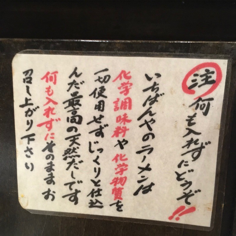 f:id:taguchifamily:20200629133236j:plain