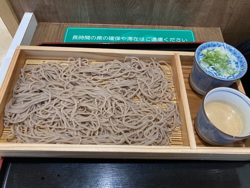 f:id:taguchifamily:20201119144305j:plain