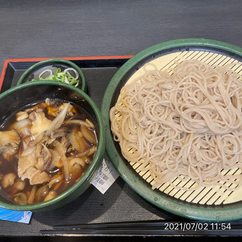 f:id:taguchifamily:20210702115408j:plain