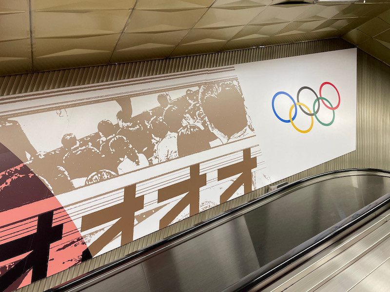 f:id:taguchifamily:20210813070325j:plain