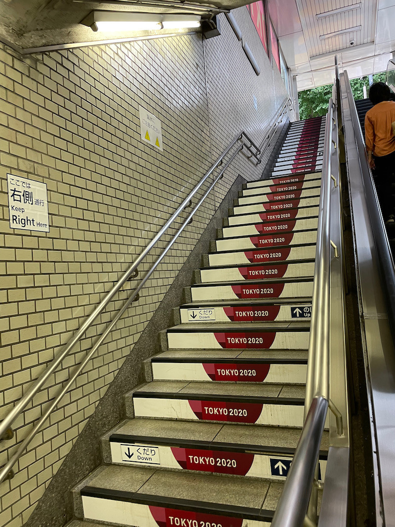 f:id:taguchifamily:20210813070401j:plain