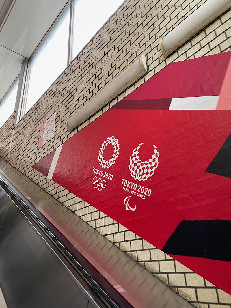 f:id:taguchifamily:20210813070415j:plain