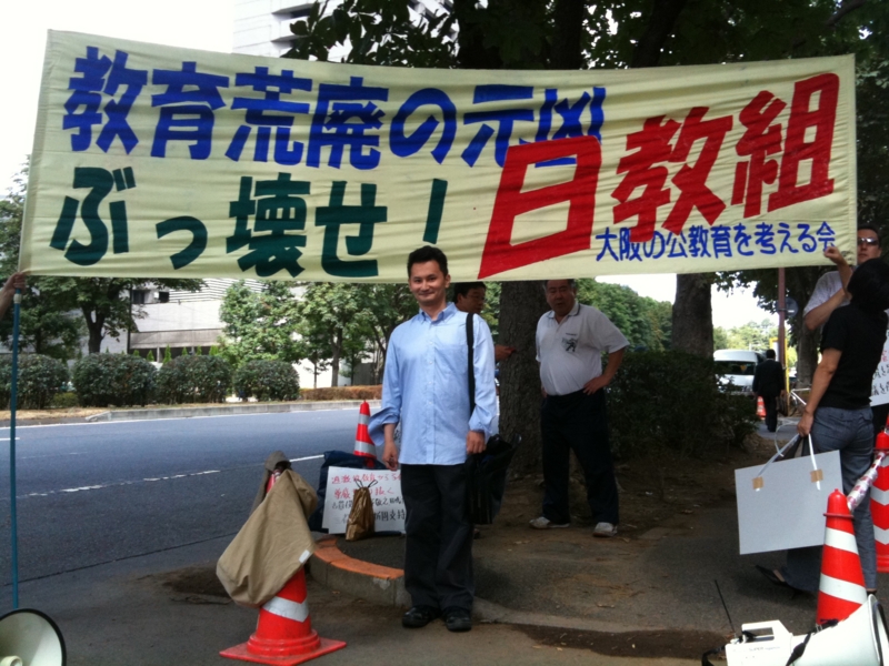 f:id:taguchikei:20100914113604j:image f:id:taguchikei:20100914113604j:image