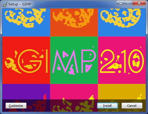 GIMP,インストール初期画面