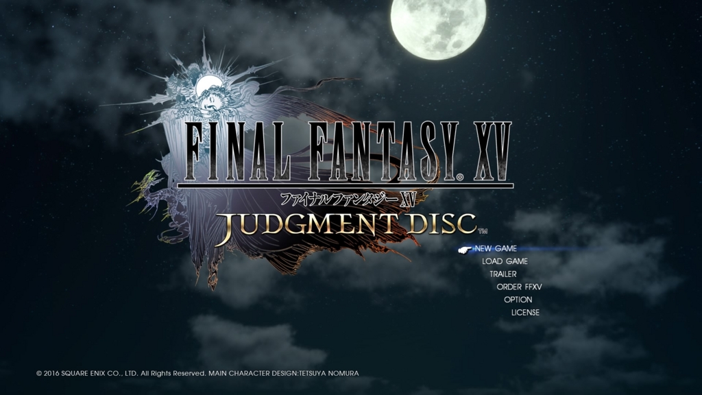 f:id:taguchikun:20161117023825j:plain f:id:taguchikun:20161117023825j:plain