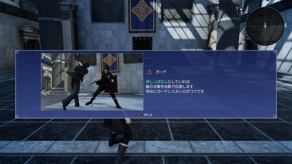 f:id:taguchikun:20161117030108j:plain f:id:taguchikun:20161117030108j:plain