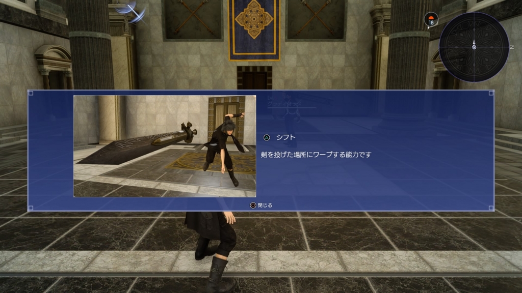 f:id:taguchikun:20161117031218j:plain f:id:taguchikun:20161117031218j:plain