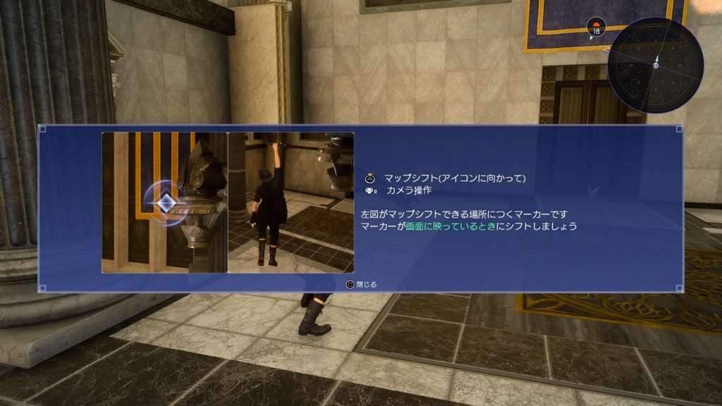 f:id:taguchikun:20161117031323j:plain f:id:taguchikun:20161117031323j:plain