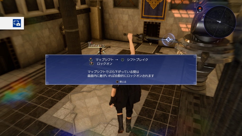 f:id:taguchikun:20161117031455j:plain f:id:taguchikun:20161117031455j:plain