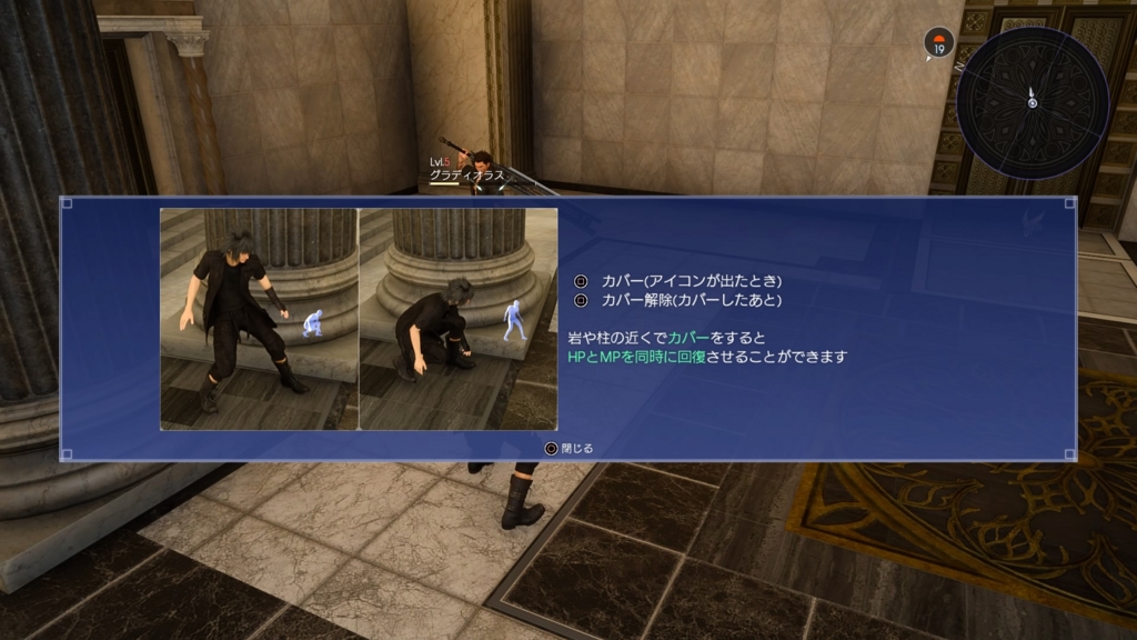 f:id:taguchikun:20161117031653j:plain f:id:taguchikun:20161117031653j:plain