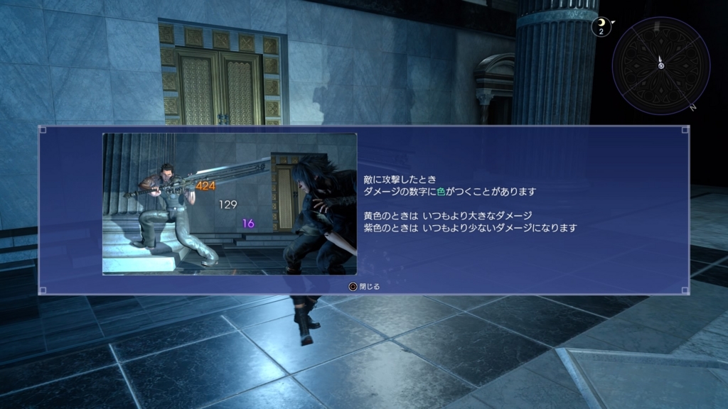 f:id:taguchikun:20161117031927j:plain f:id:taguchikun:20161117031927j:plain