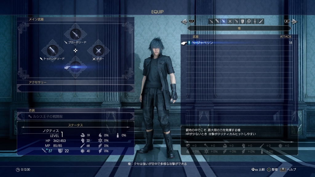 f:id:taguchikun:20161117032001j:plain f:id:taguchikun:20161117032001j:plain