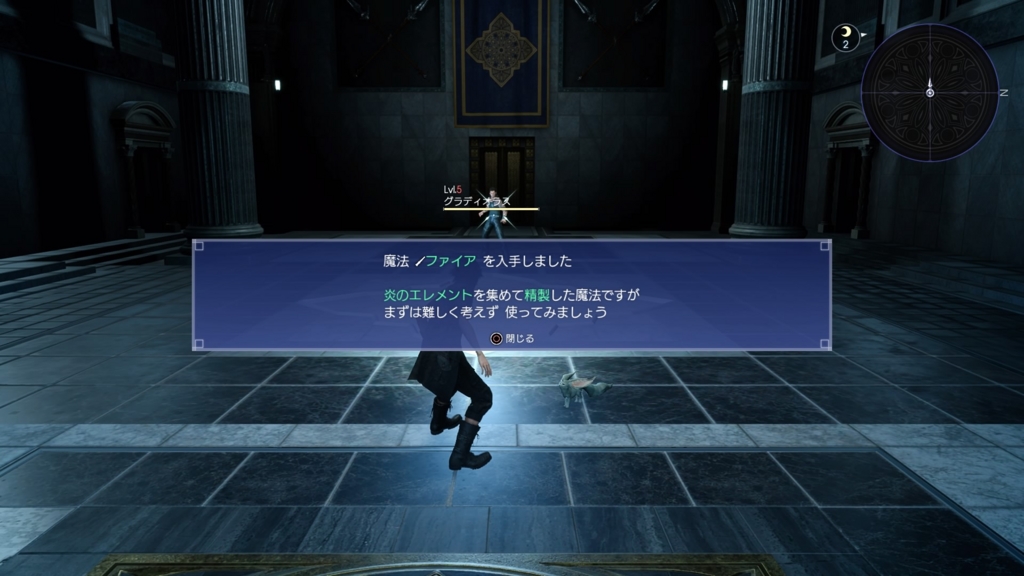 f:id:taguchikun:20161117032145j:plain f:id:taguchikun:20161117032145j:plain