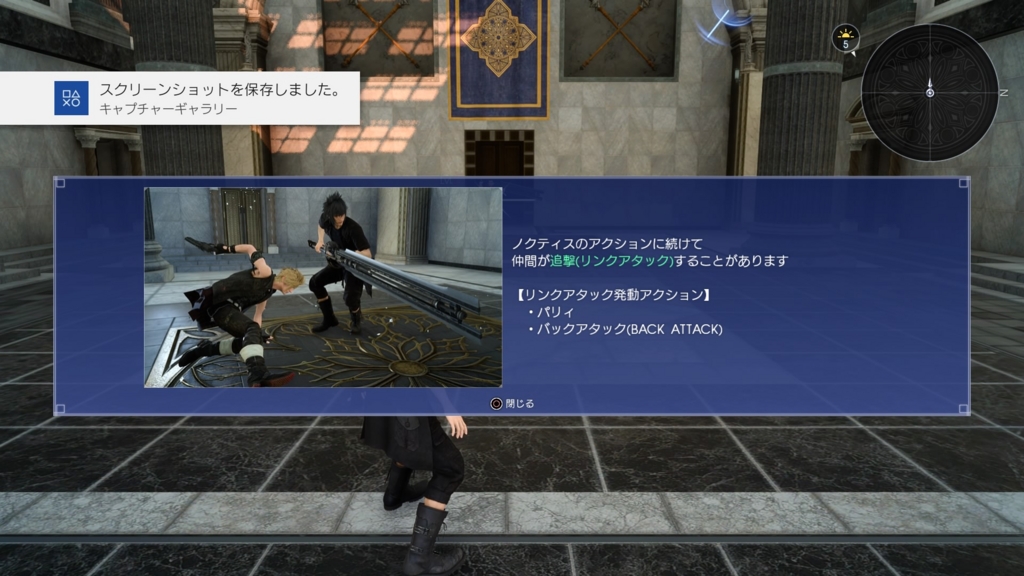 f:id:taguchikun:20161117032422j:plain f:id:taguchikun:20161117032422j:plain