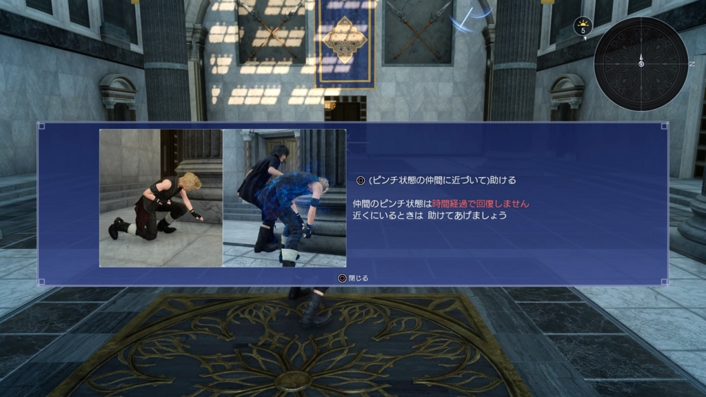 f:id:taguchikun:20161117032446j:plain f:id:taguchikun:20161117032446j:plain