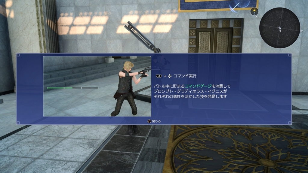 f:id:taguchikun:20161117032532j:plain f:id:taguchikun:20161117032532j:plain