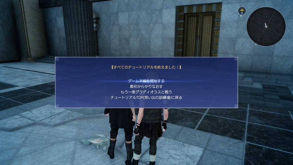 f:id:taguchikun:20161117033001j:plain f:id:taguchikun:20161117033001j:plain