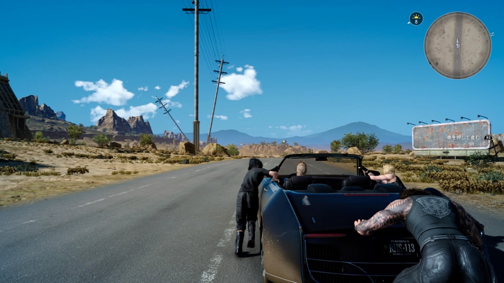 f:id:taguchikun:20161117033710j:plain f:id:taguchikun:20161117033710j:plain