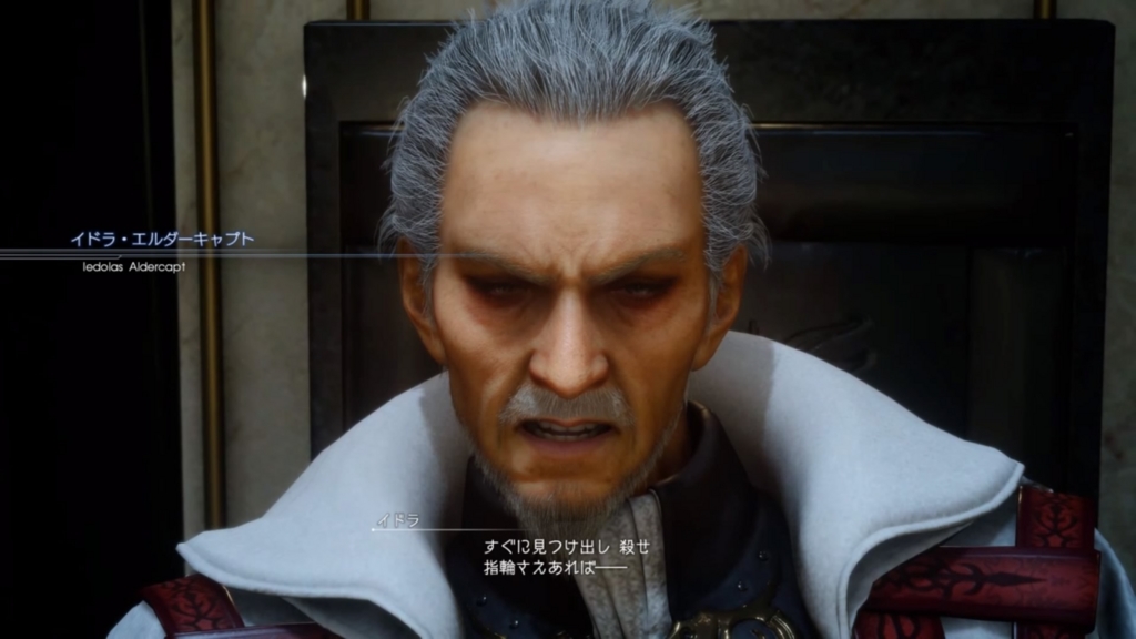 f:id:taguchikun:20161203000259j:plain