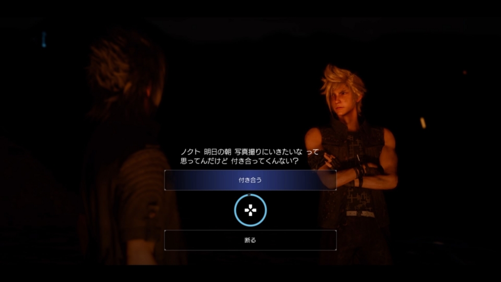 f:id:taguchikun:20161203001507j:plain