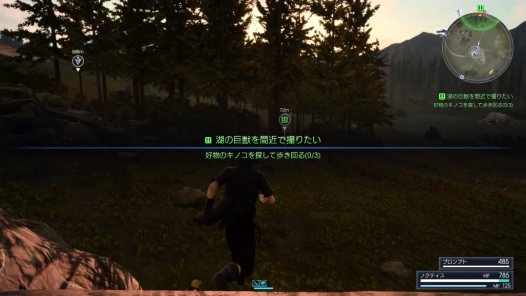 f:id:taguchikun:20161203001719j:plain