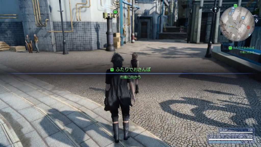 f:id:taguchikun:20161203002348j:plain