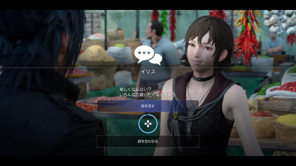 f:id:taguchikun:20161203002420j:plain