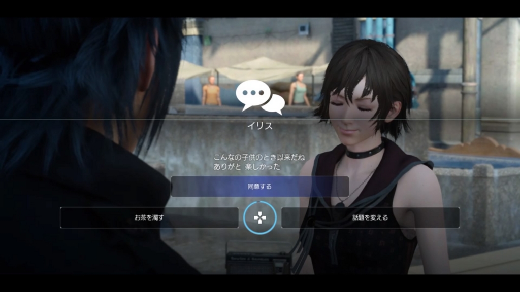 f:id:taguchikun:20161203002733j:plain