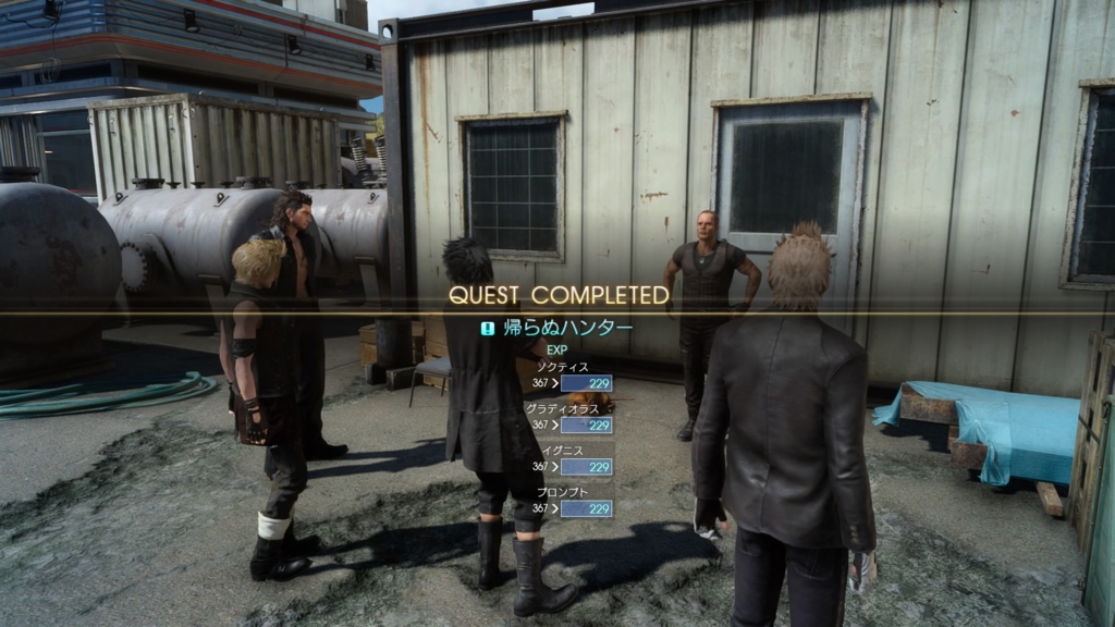 f:id:taguchikun:20161203003017j:plain