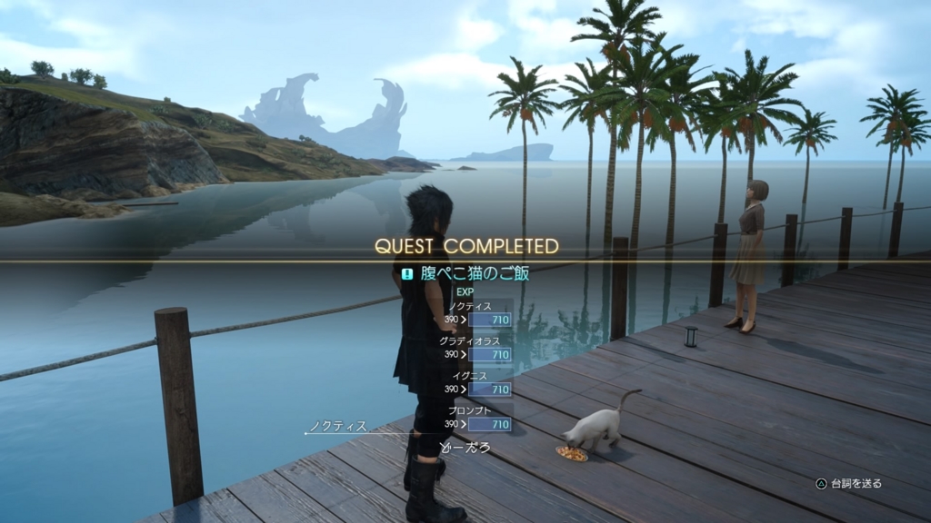 f:id:taguchikun:20161203003116j:plain