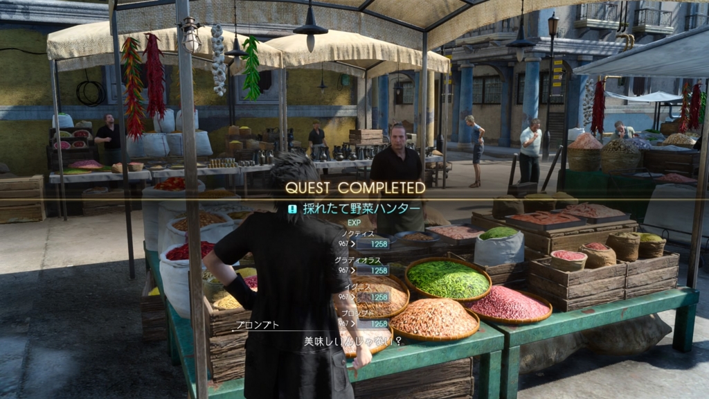 f:id:taguchikun:20161203003423j:plain