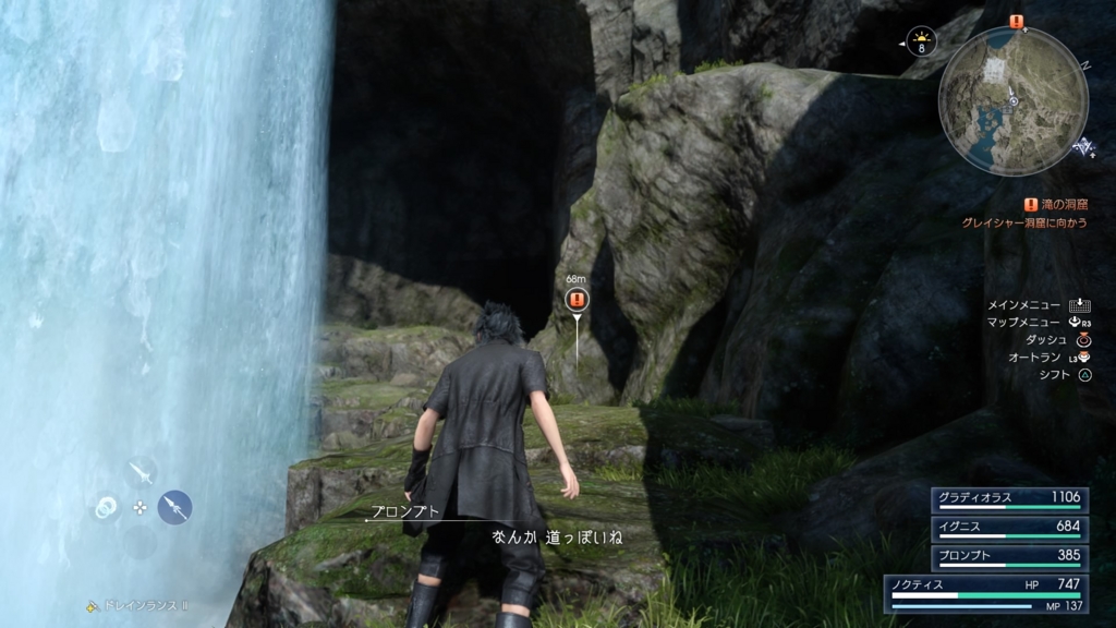 f:id:taguchikun:20161203003550j:plain