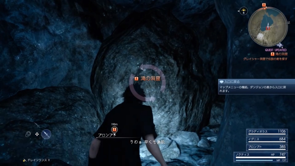 f:id:taguchikun:20161203004038j:plain