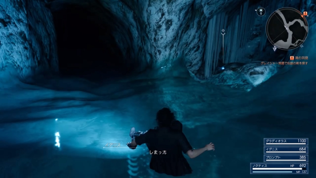 f:id:taguchikun:20161203004314j:plain