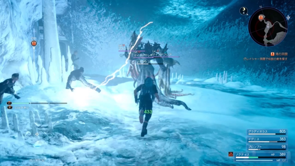 f:id:taguchikun:20161203004431j:plain