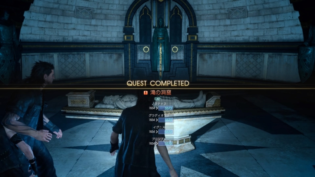 f:id:taguchikun:20161203004714j:plain