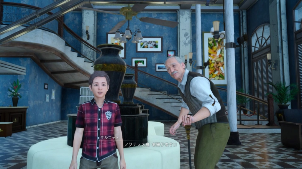 f:id:taguchikun:20161203004918j:plain