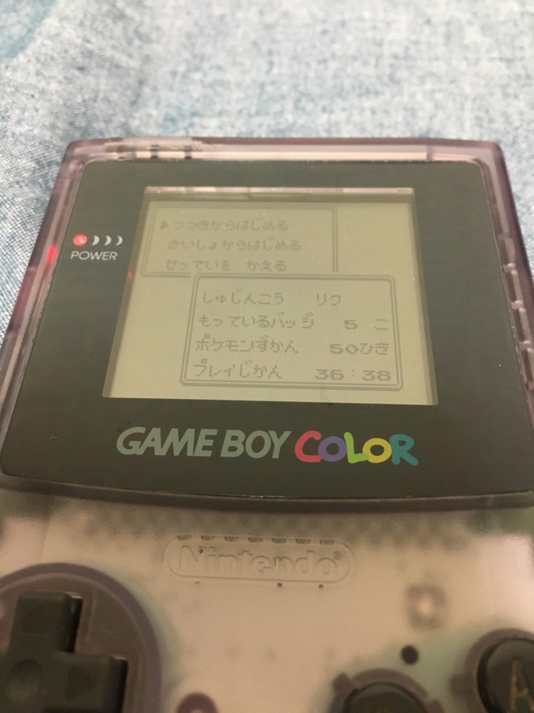 f:id:taguchikun:20161204075008j:plain f:id:taguchikun:20161204075008j:plain